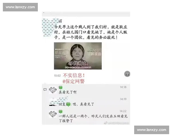 多库:用梅开二度回应遗憾 多库:用梅开二度回应遗憾