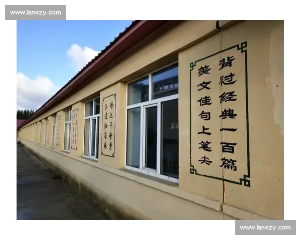 邓亚萍北京班超课堂金句：热爱是成功的基石