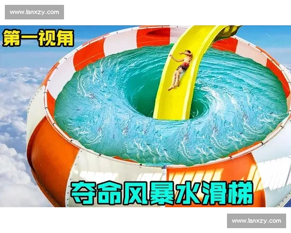 惊与喜交织！探秘全球天然水滑梯的冒险密码